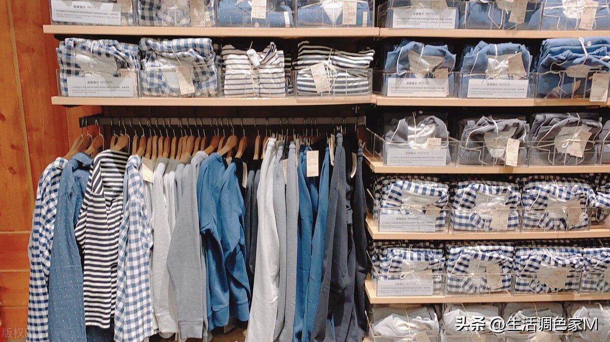 人们为什么不买无印良品,该不该买无印良品