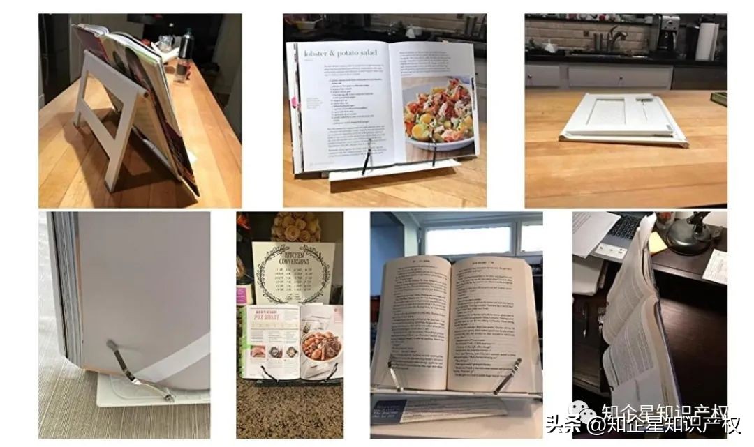 亚马逊爆款，阅读书架——美国专利侵权预警「专利合集」