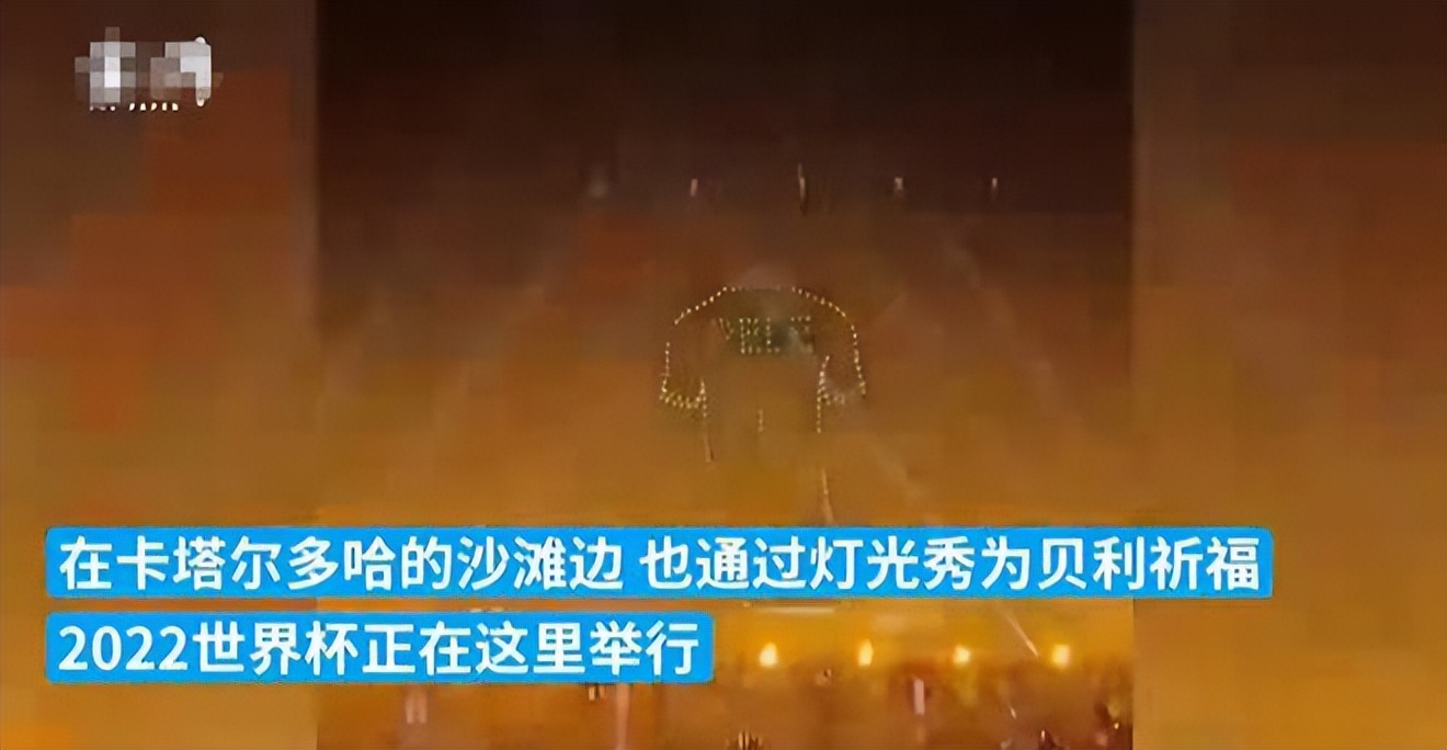 球王贝利的传奇诞生电影,贝利球王的传奇一生