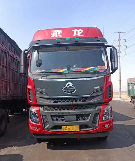 乘龙h5哪个版本值得购买,乘龙h5超轻版价格