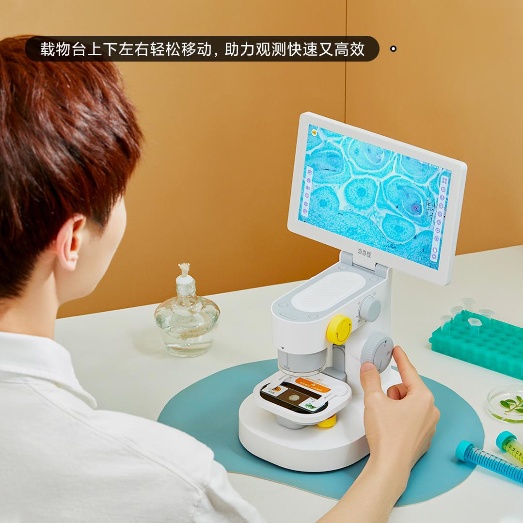 当当狸智能显微镜m2和m1哪个好,当当狸智能显微镜专业版多少钱