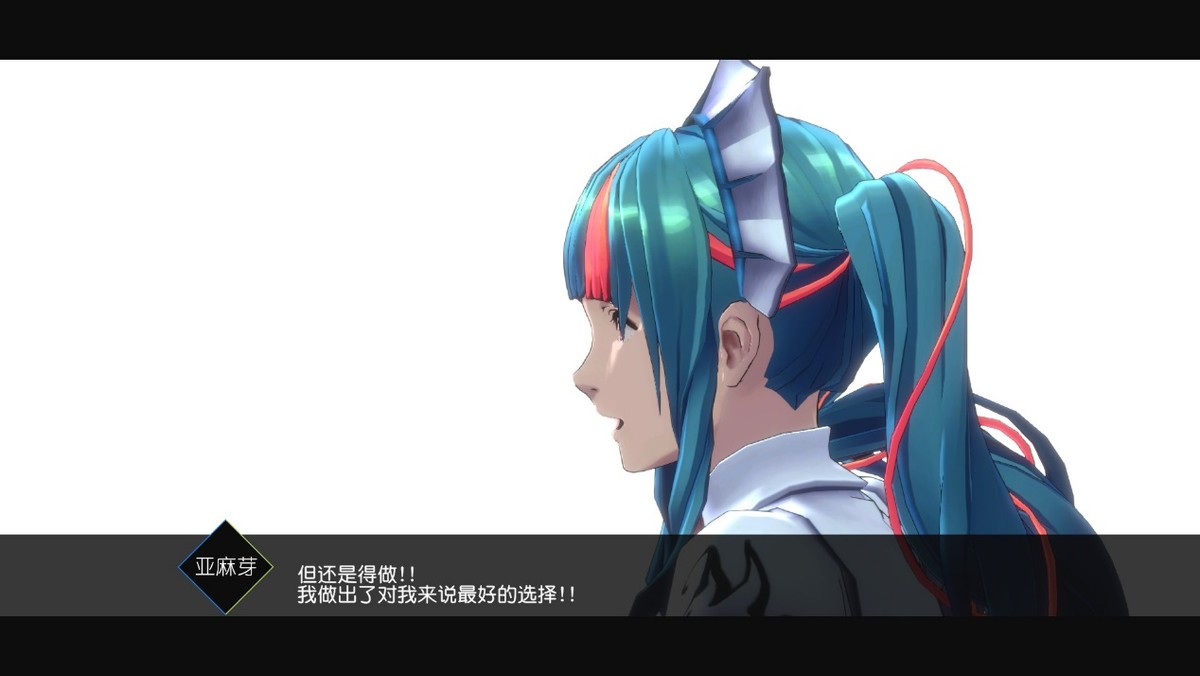 梦境档案涅盘肇始眼珠仔成就,ai梦境档案回顾