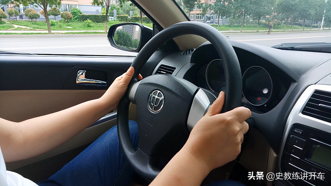 新手司机第一次上路开车,新手司机第一次上路