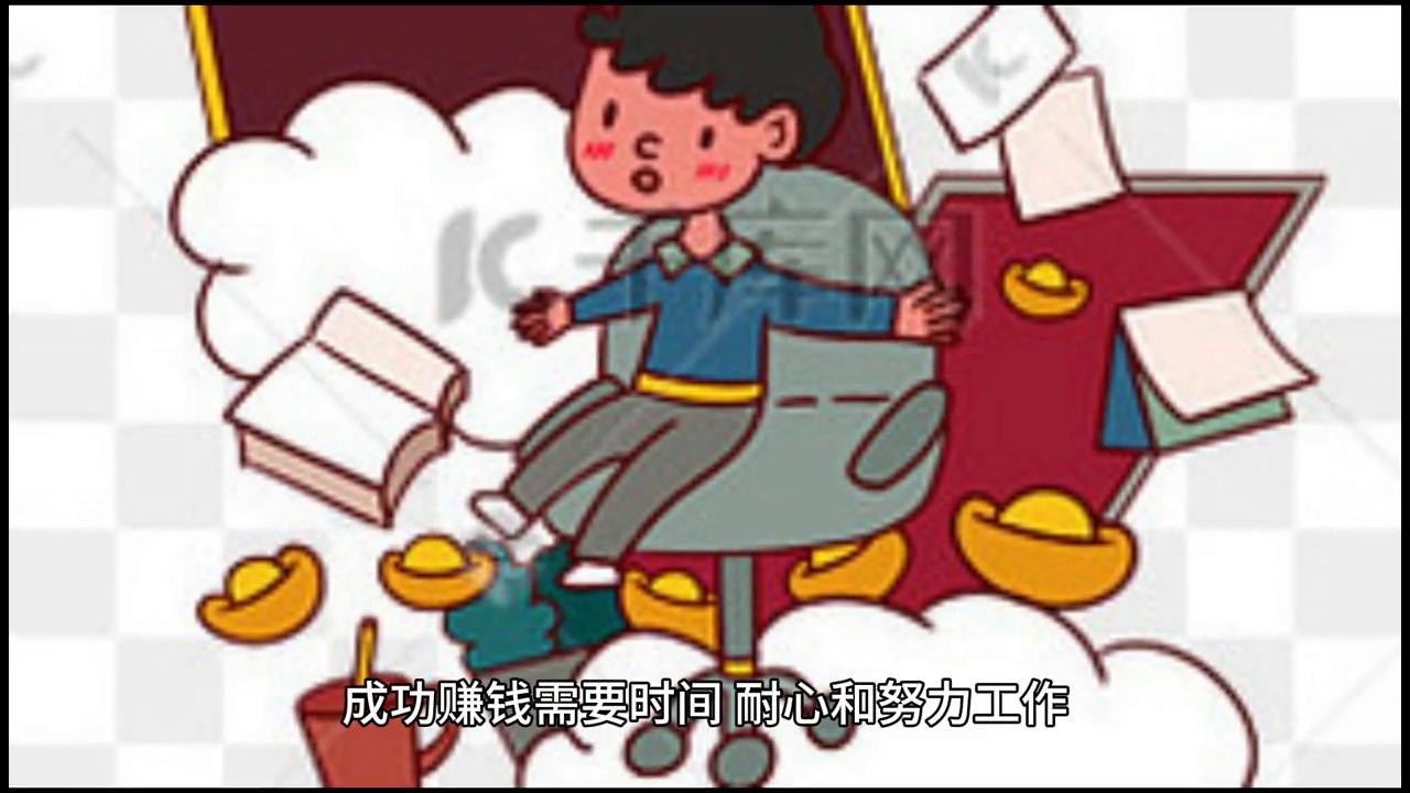 创业项目分享视频,创业项目分享文案