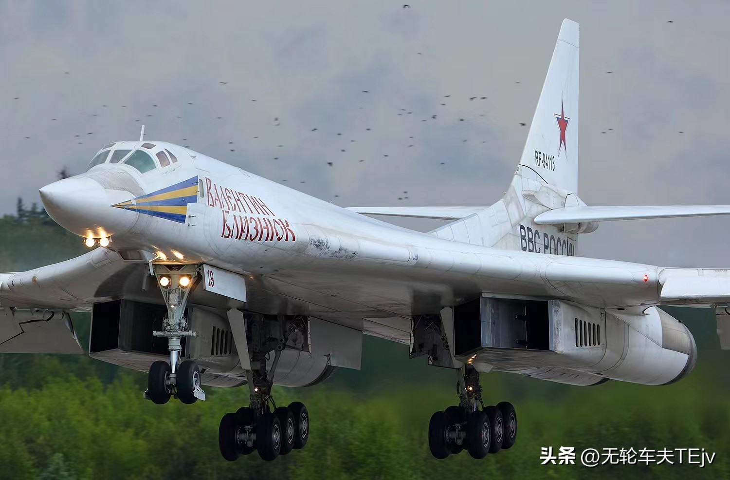 倚天不出，谁与争锋——最强轰炸机之“海盗旗”