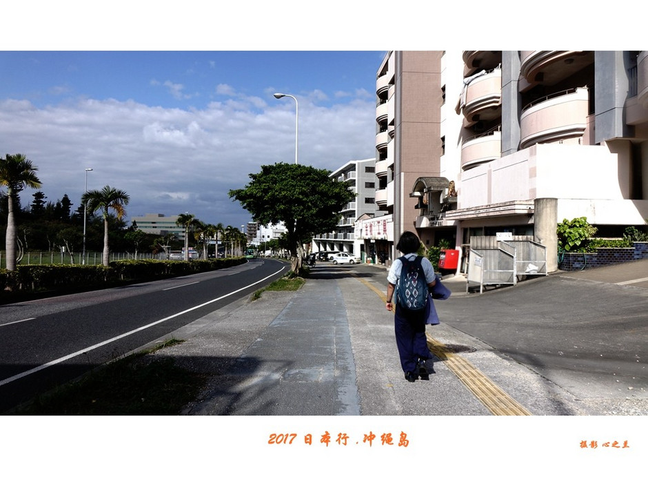 冲绳之行旅游攻略,日本冲绳之行