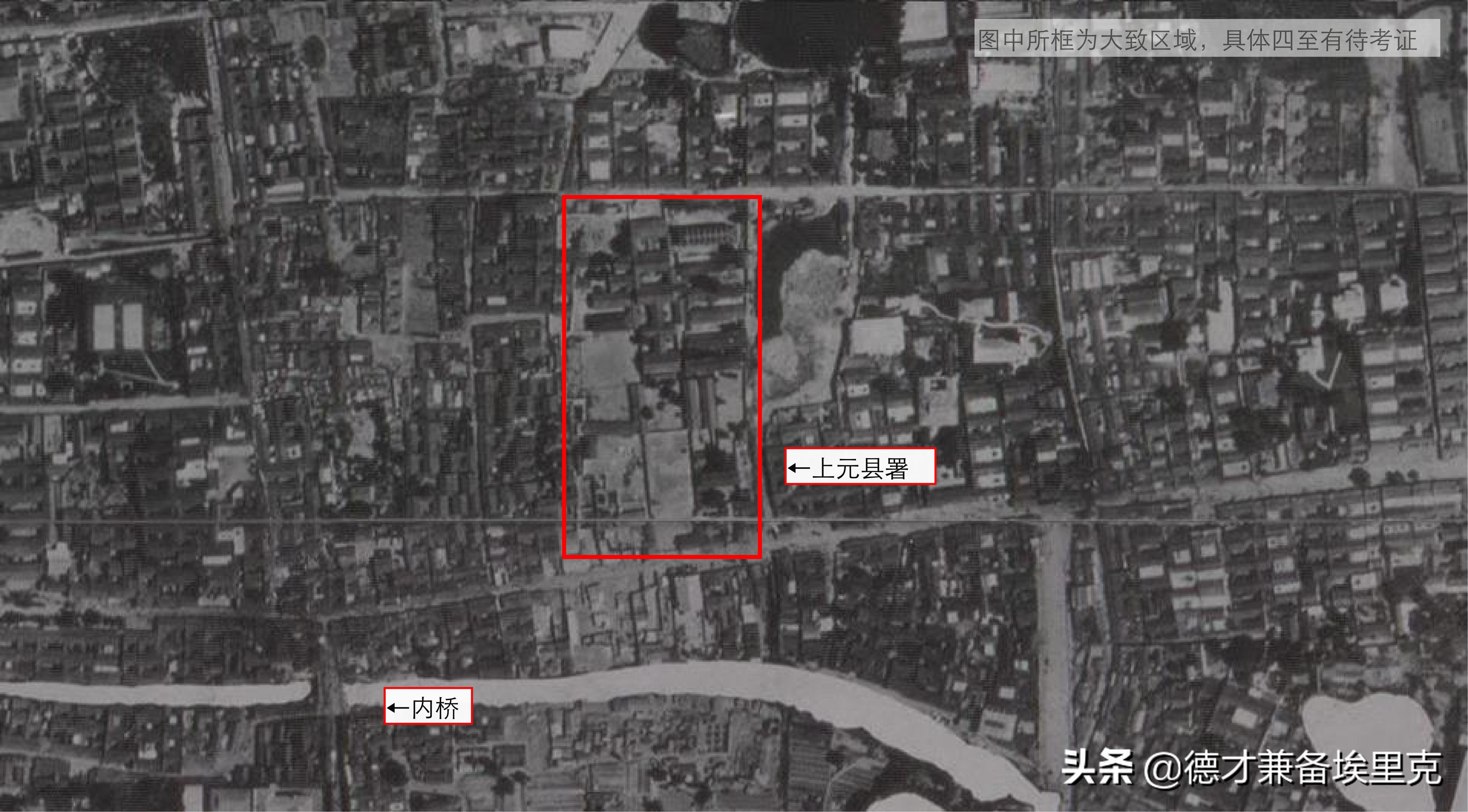 江宁府和江宁区,江宁府包括哪些县