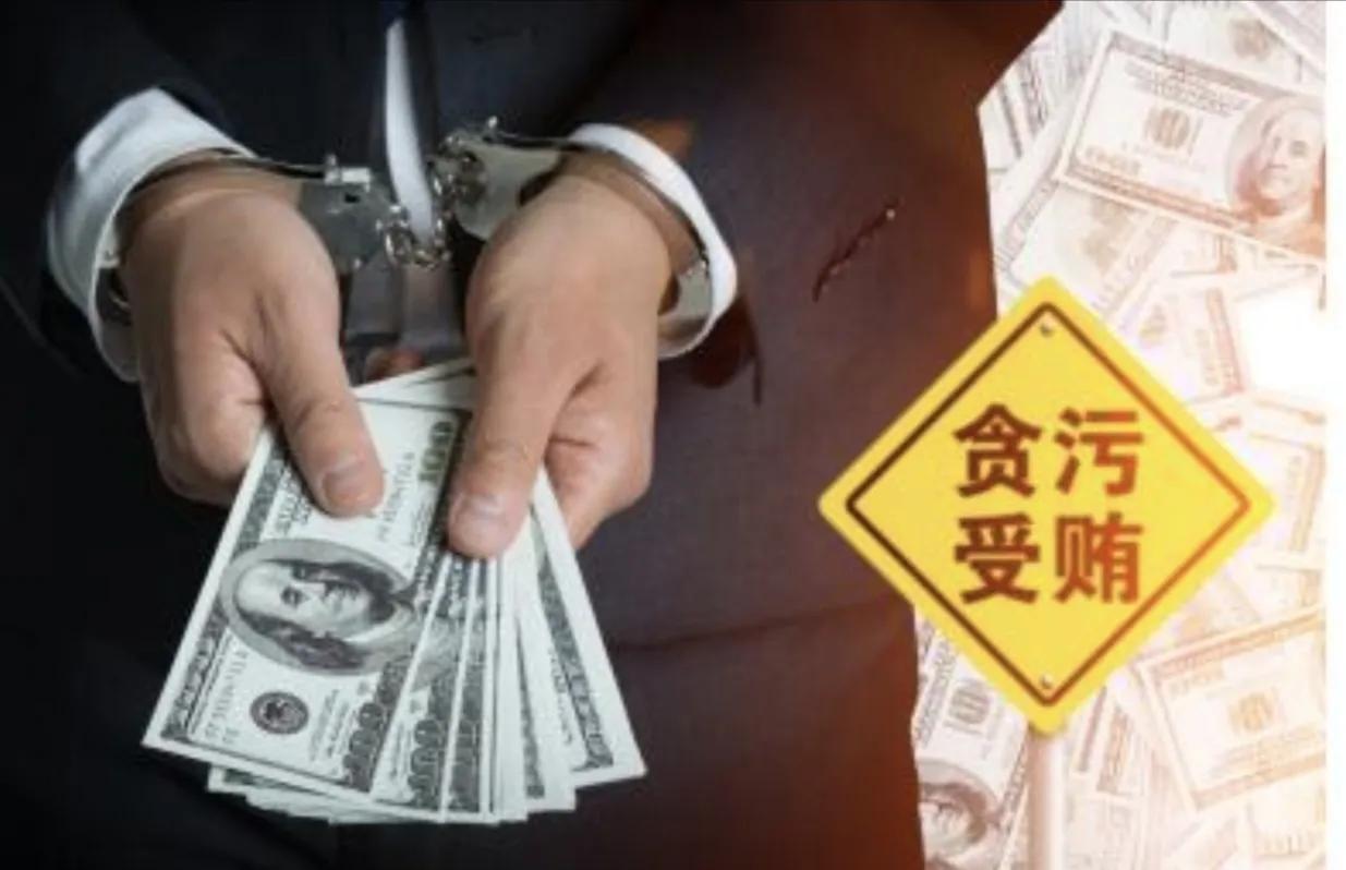 前中央政治局委员*熙薄**来：一审被判处无期徒刑剥夺政治权利终身！