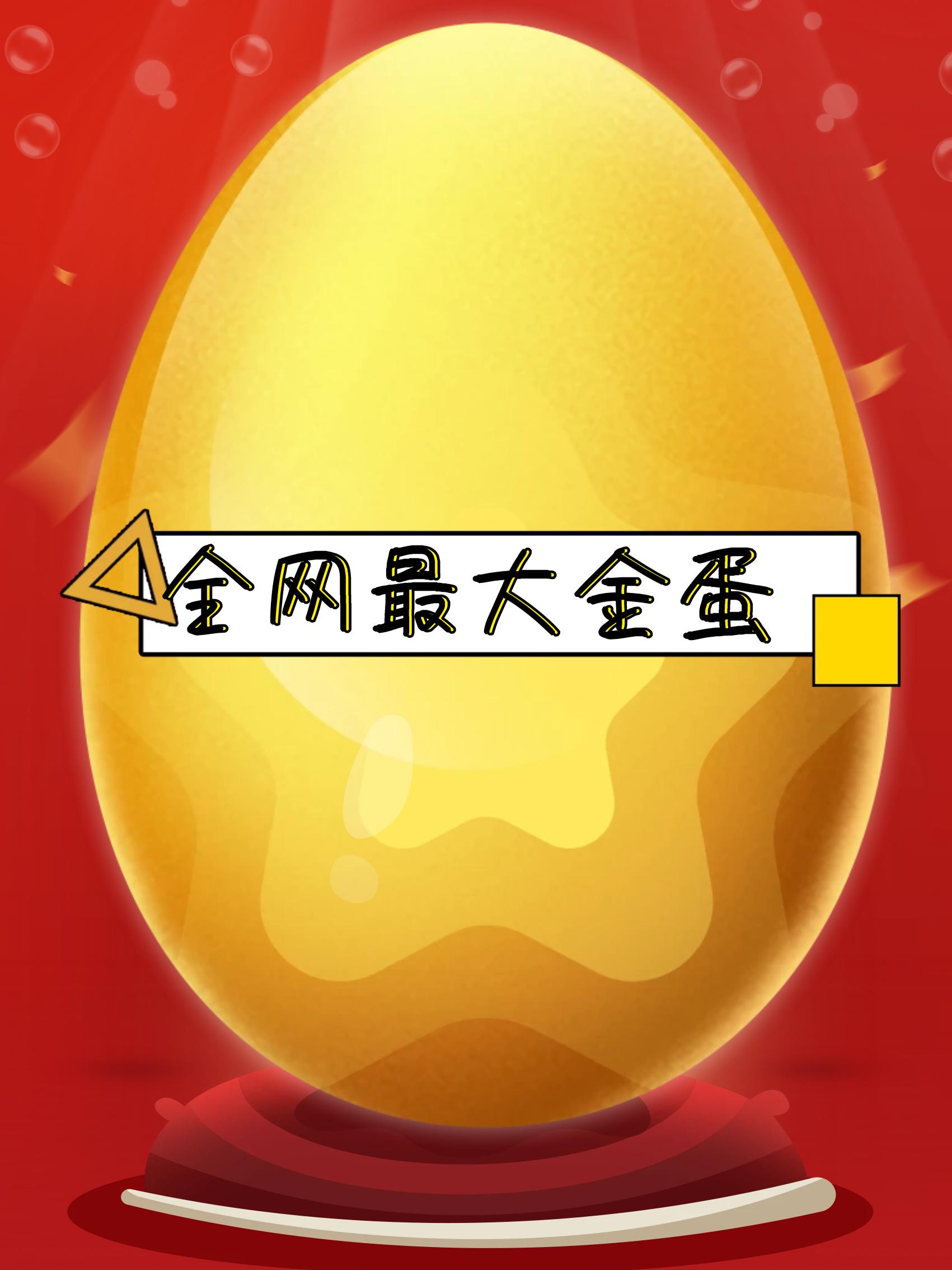 为什么人们把关二爷称为武财神呢,武财神关公为什么是财神