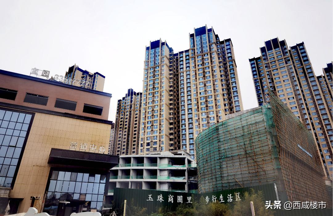 咸阳金科楼盘工程进度,咸阳所有在售楼盘价格