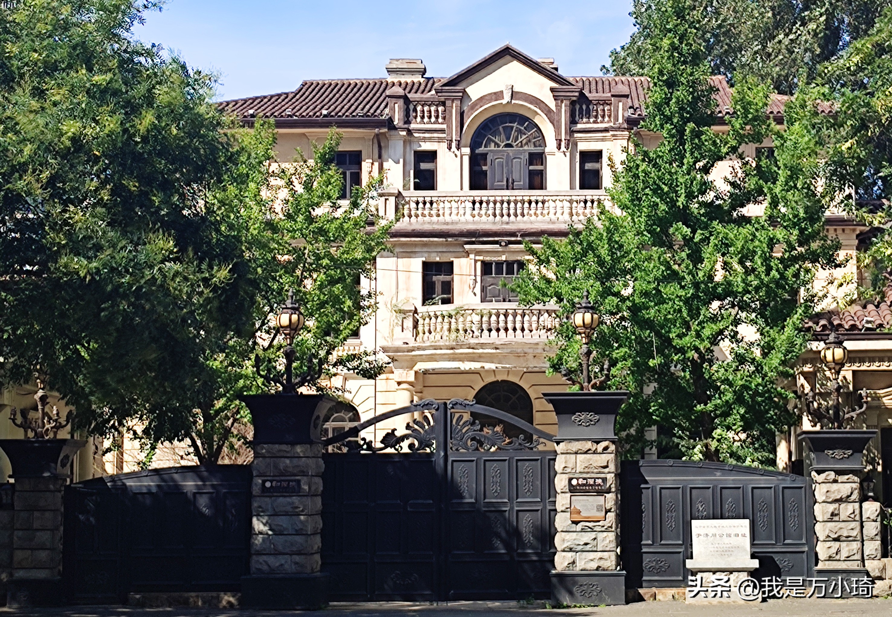 沈阳张作霖花园,沈阳张作霖别墅简介