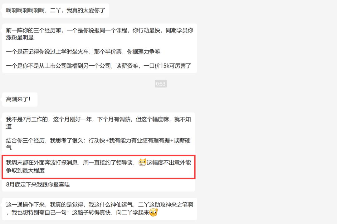 稿费10000,稿费150到30000