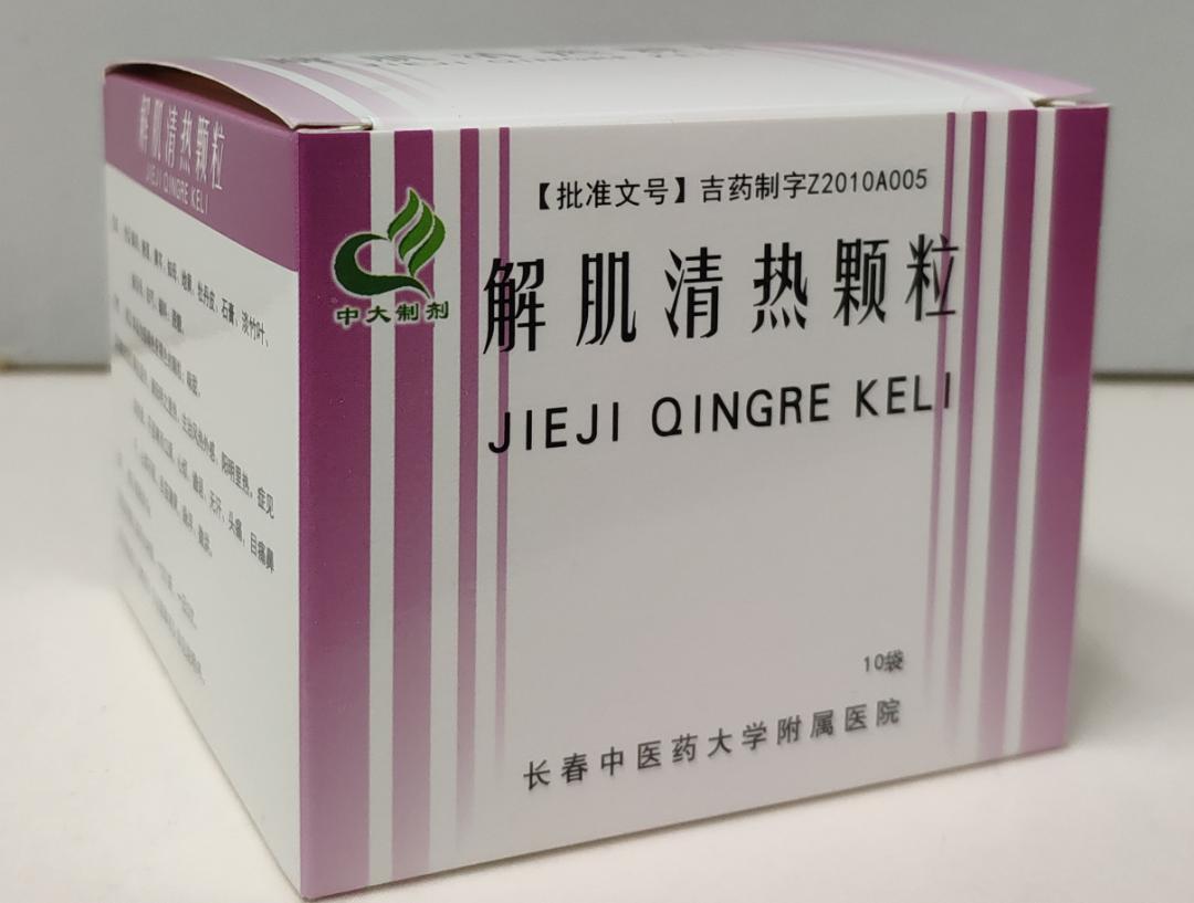 冬季预防感冒科普知识,冬季流行感冒预防温馨提示