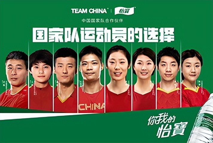 宝利观察｜华润怡宝助力体育产业发展多元化策略迈向新高度