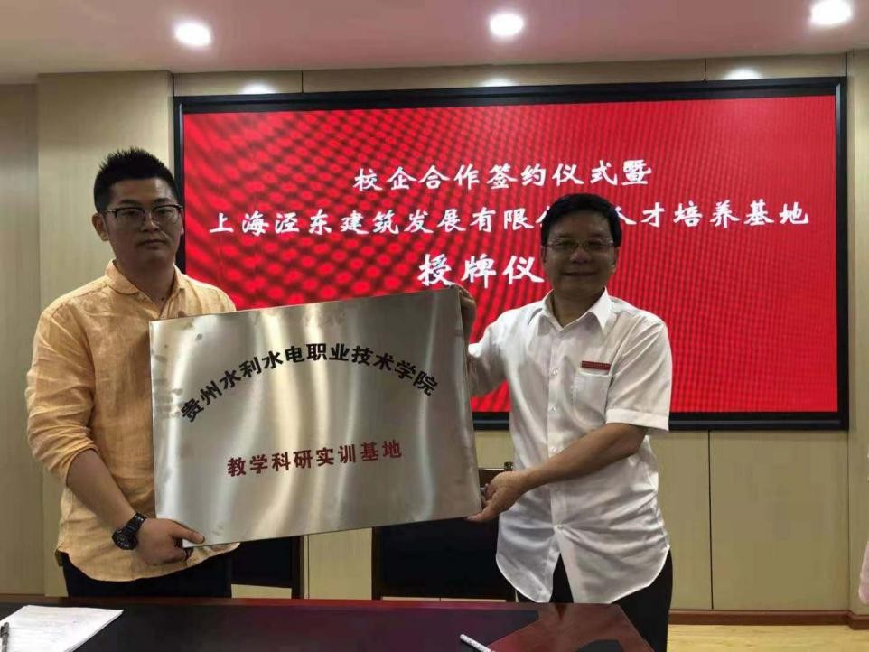 土木工程的5大专业,土木工程六大专业是什么