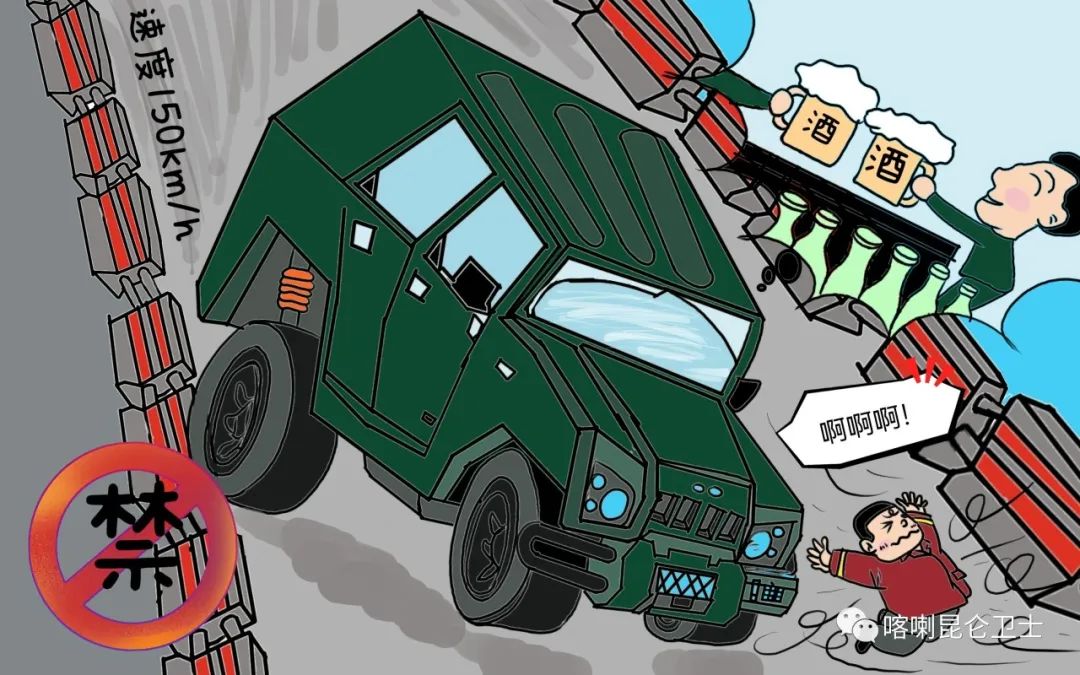 酒驾醉驾的严重危害检查材料,酒驾醉驾黄赌毒危害心得体会