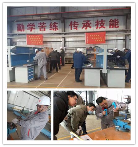 钳工技术大全,钳工加工技能