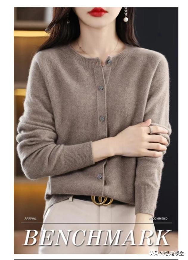 快来看看我发现了什么宝藏？中国女装产地溯源，双十一心动价