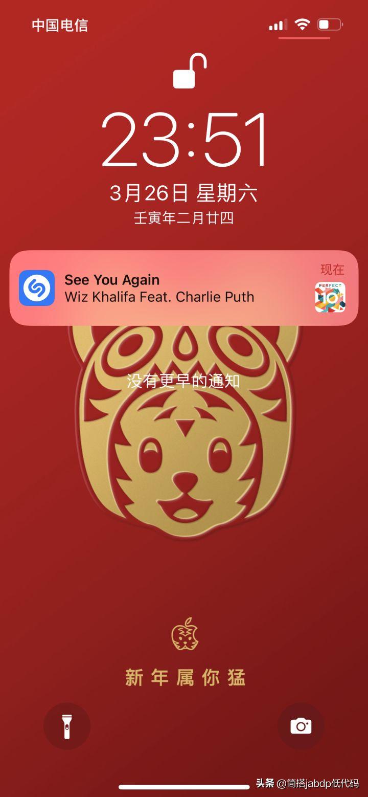 第一次用iphone注意的事项,第一次用iphone要注意点什么