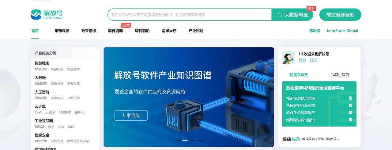 程序员副业接单的网站,程序员接单的海外网站