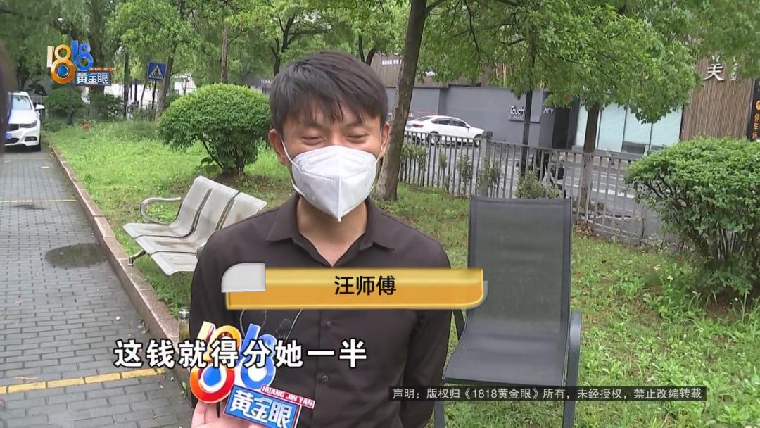 报废车补贴700,挂靠公司的货车报废补贴归谁