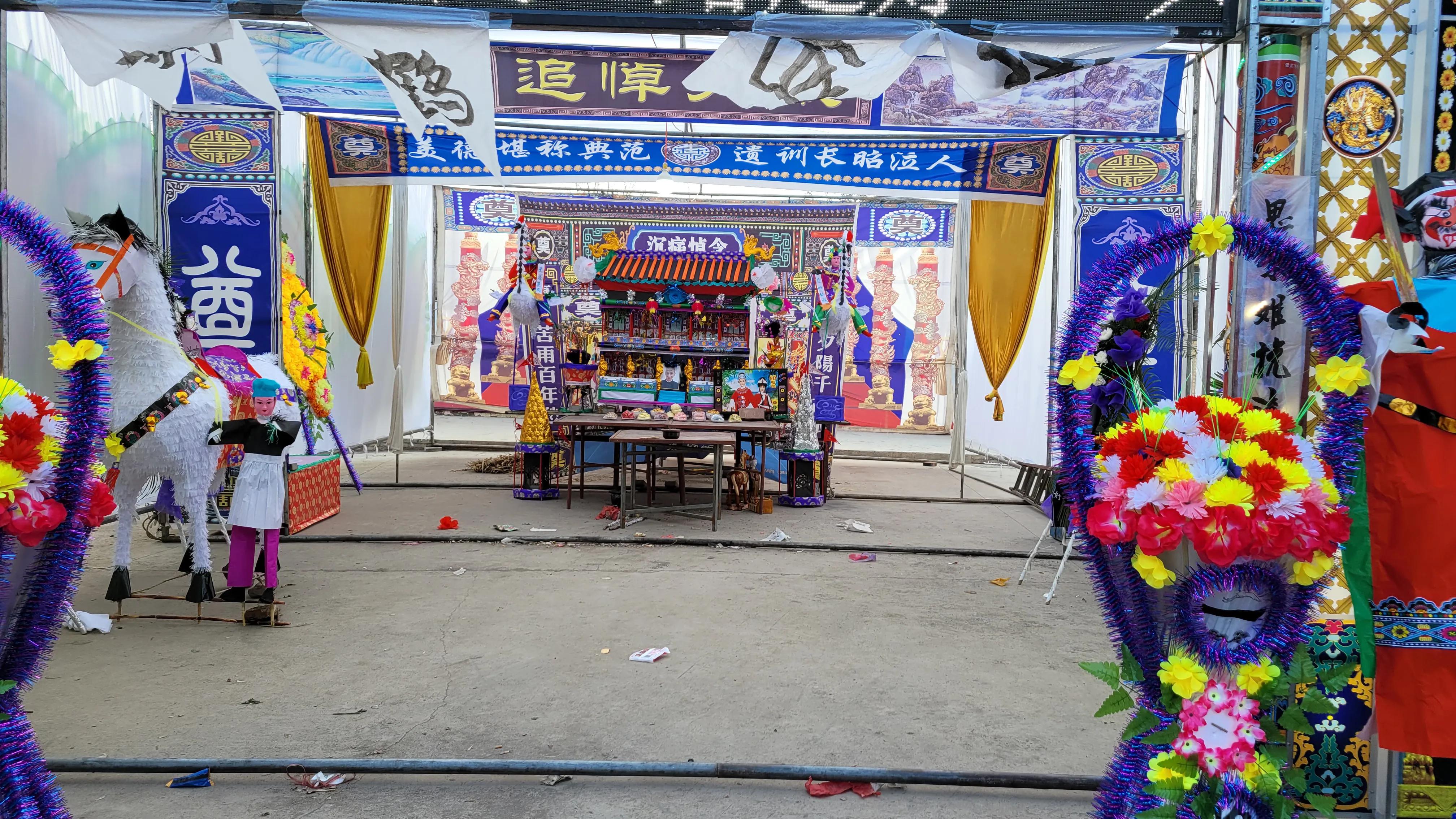 高平丧葬习俗,山西晋城丧葬习俗全过程