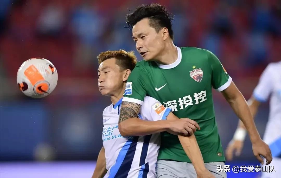 中超第16轮补赛赛程,中超武磊最新比赛视频