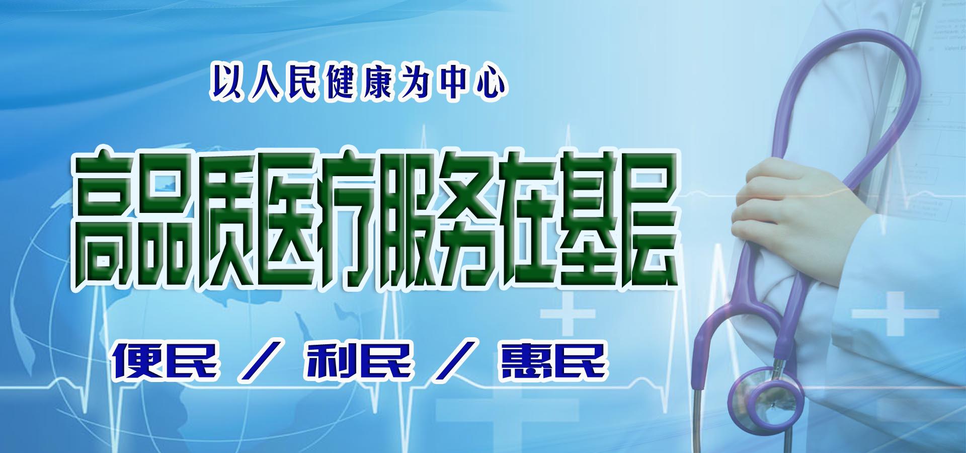 三叉神经痛的球囊压迫治疗,球囊压迫术治疗三叉神经痛过程