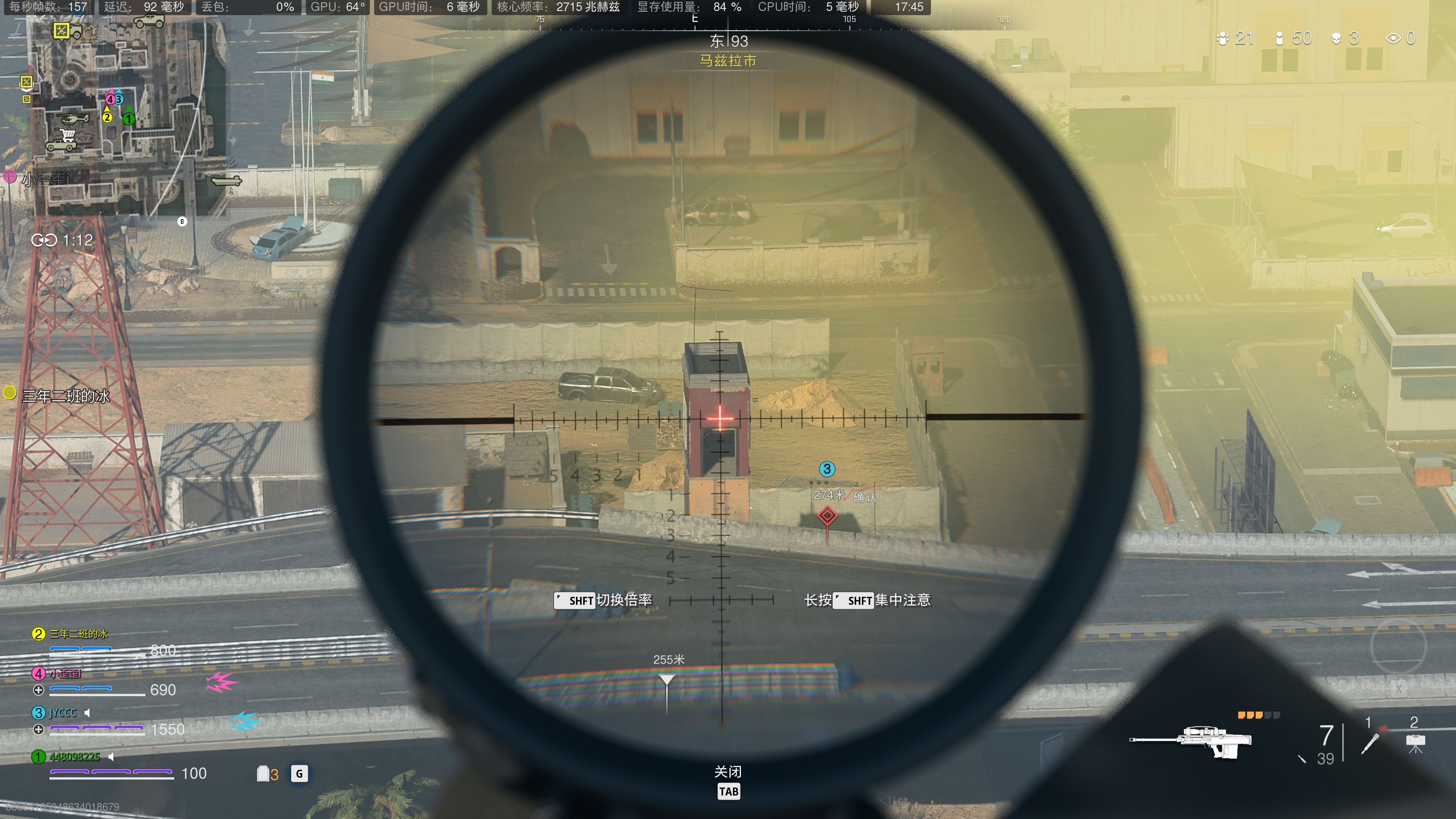 使命召唤战区2显卡推荐,使命召唤战区2060显卡