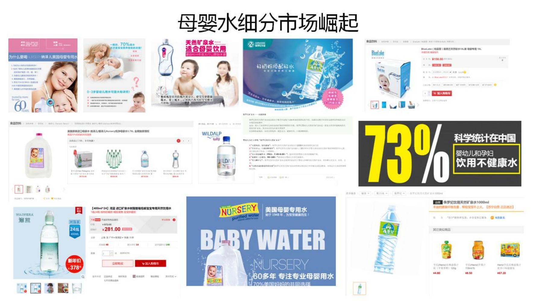 十个方法教你做好品牌策划,小白如何学品牌策划方法和技巧