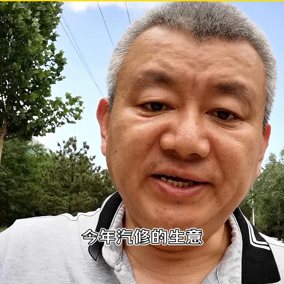 汽修行业饱和吗,汽修行业未来怎么做