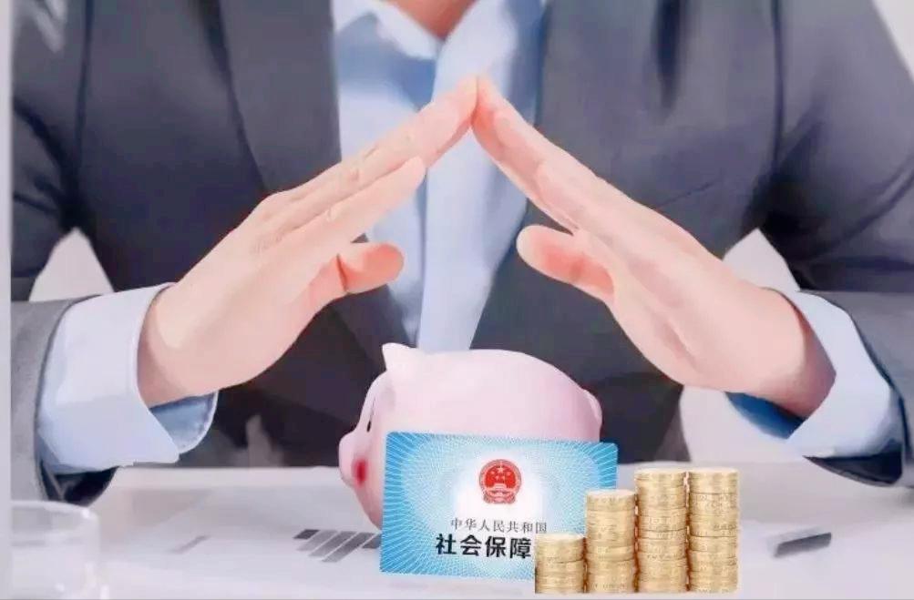 怎么开通异地医保卡,广州开通异地医保卡