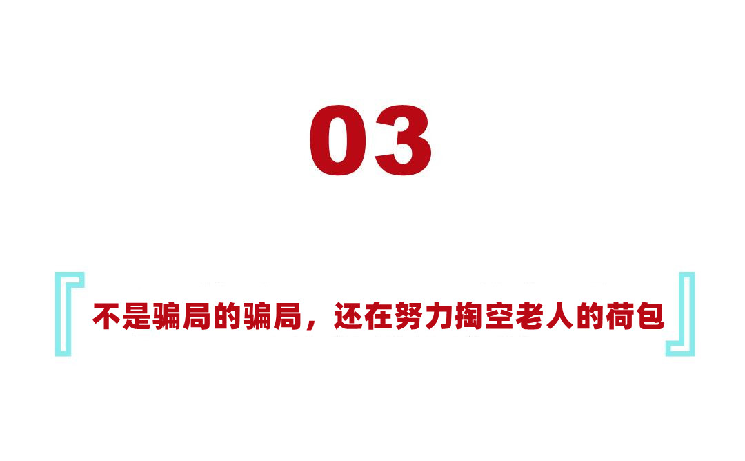 鬼城一套房65平仅卖4万,鬼城月租600海景房