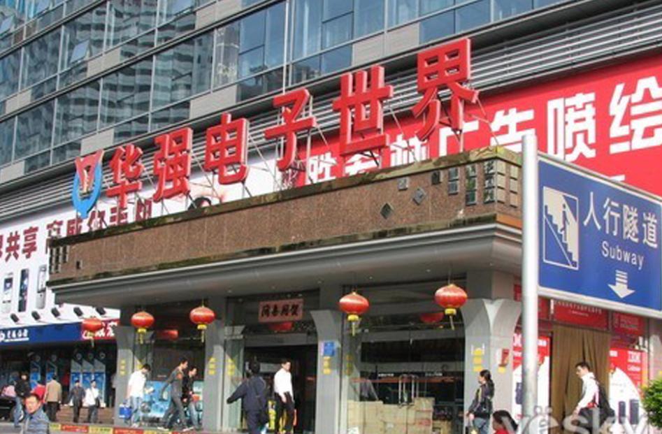 华强北1:1手机,深圳华强北手机现状