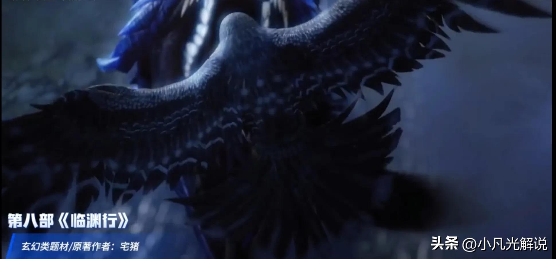 2023年动漫神仙打架国漫,2021年国漫番剧神仙打架