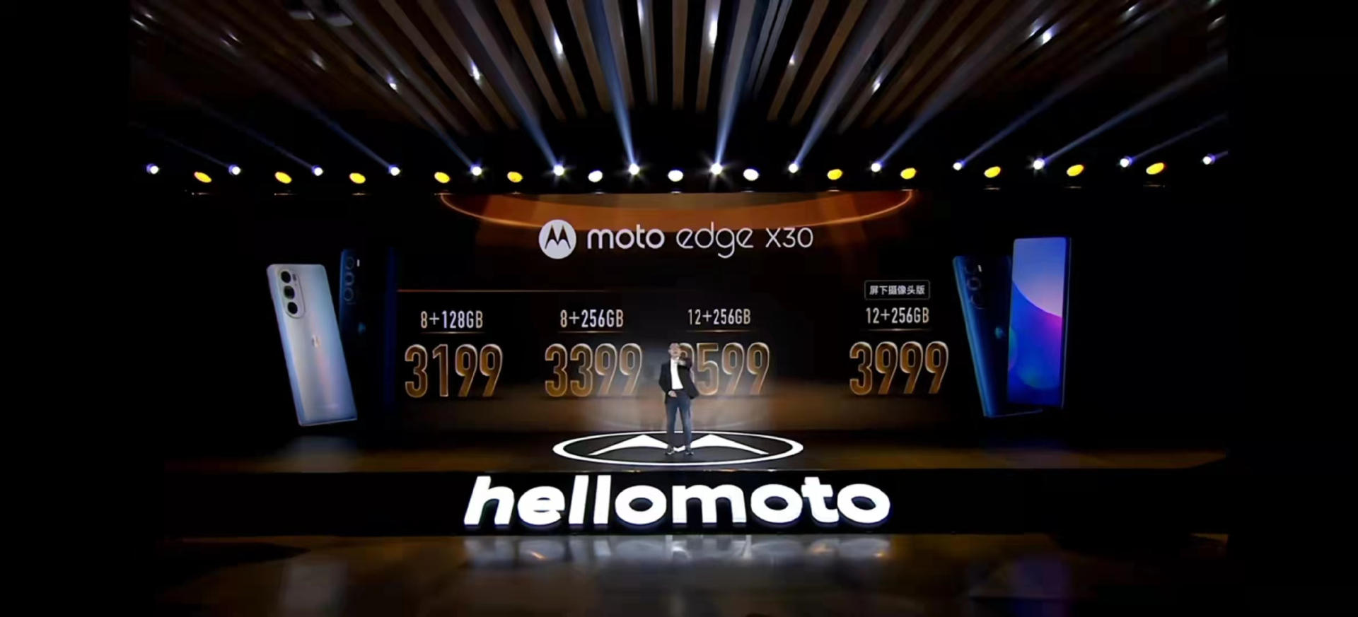 采用骁龙8gen1+的手机有哪些,搭载骁龙8gen1+的手机盘点