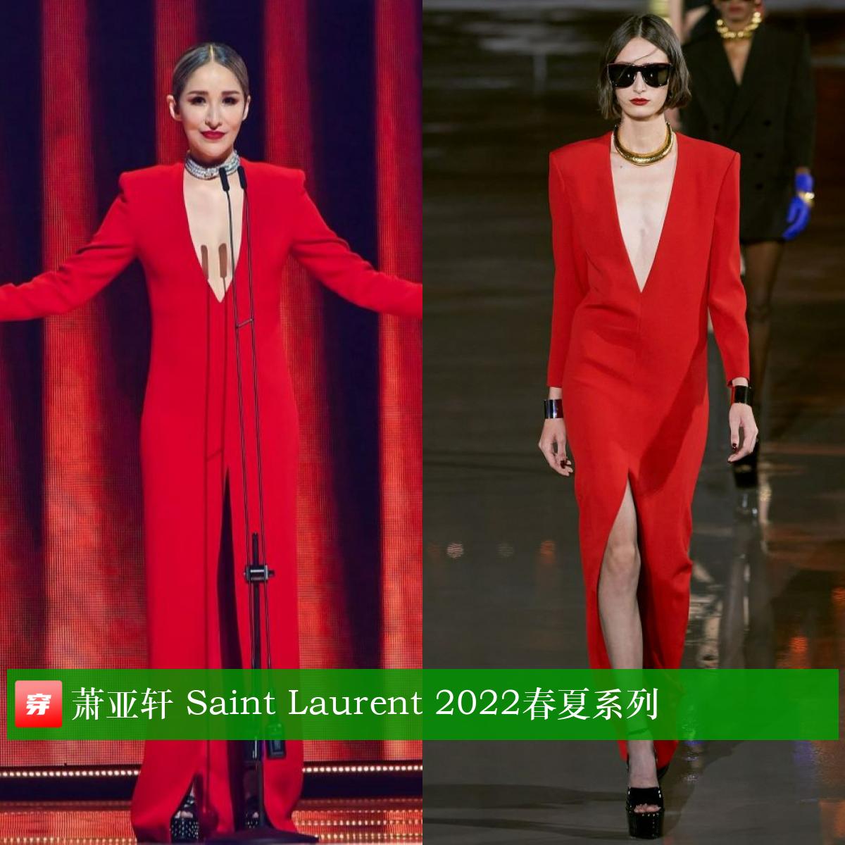 赵丽颖周笔畅,赵丽颖李宇春