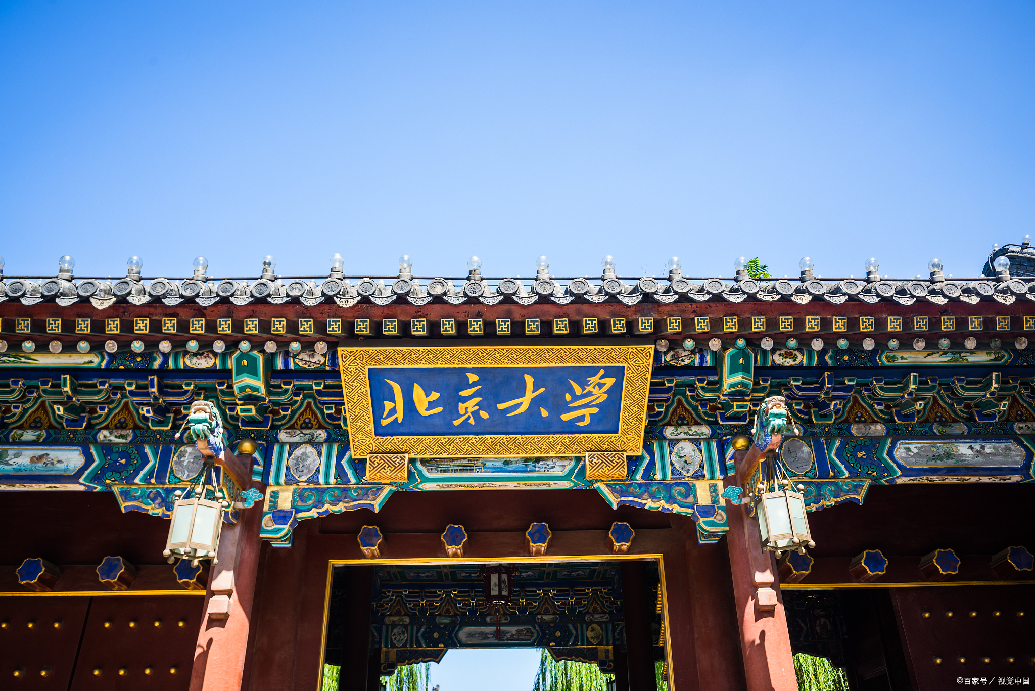 毕业生各专业薪酬排行榜,毕业生月薪top50高校和专业有哪些