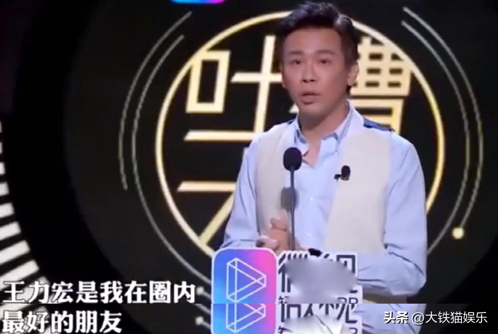 已经翻车的7位童年偶像,已翻车的7位童年偶像