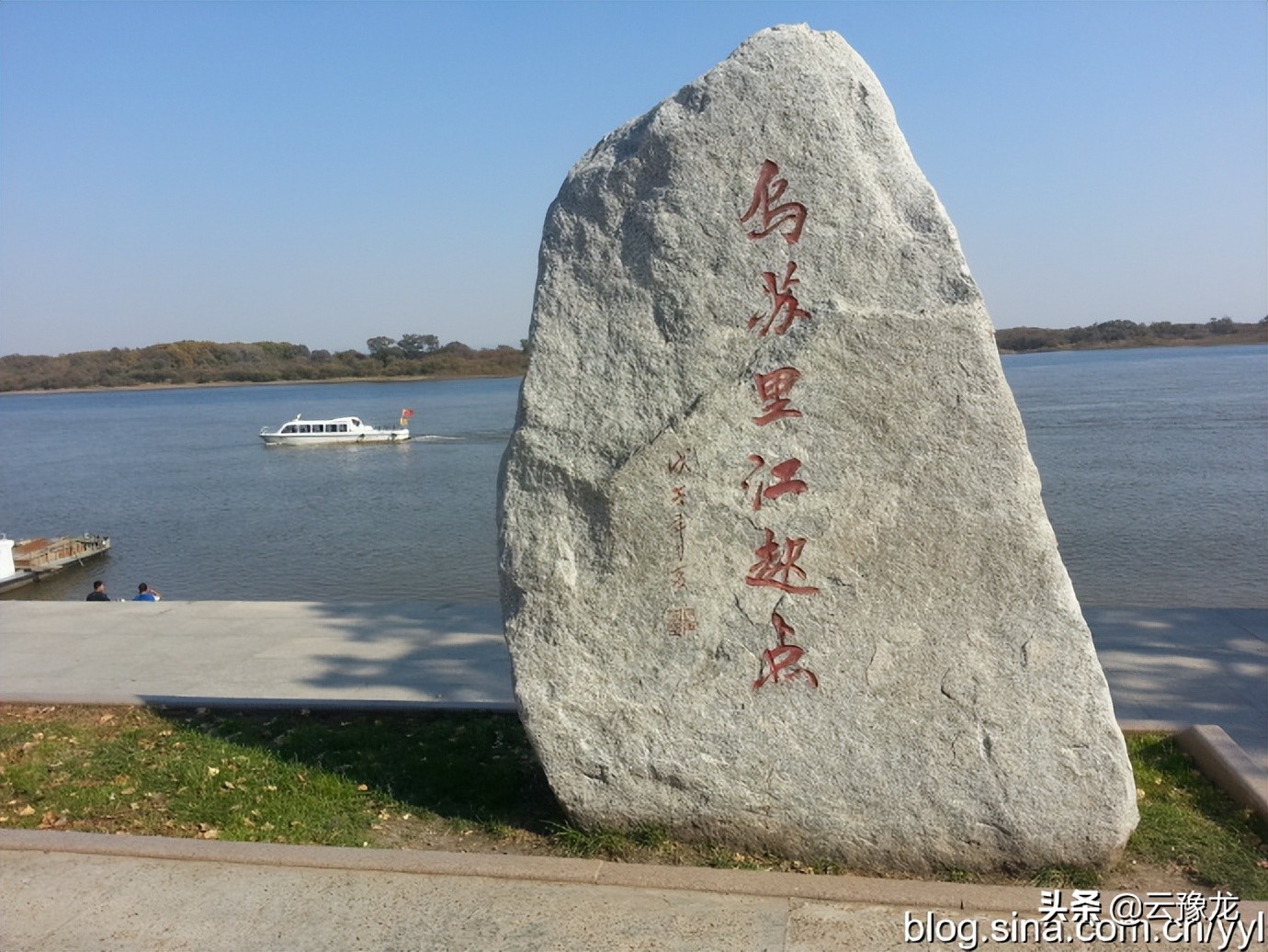 哈弗h6用车体验,哈弗h6国潮用车小技巧