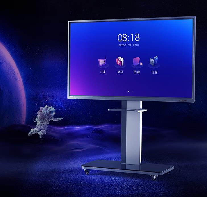 谷点星平板2023最新款测评,全国各尺寸会议平板哪个品牌好