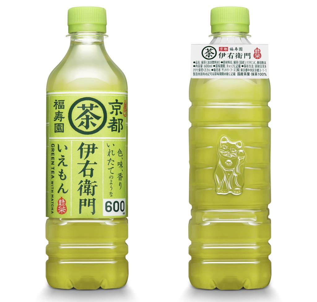 雪碧宣布放弃绿瓶包装图片,雪碧为什么放弃绿瓶包装