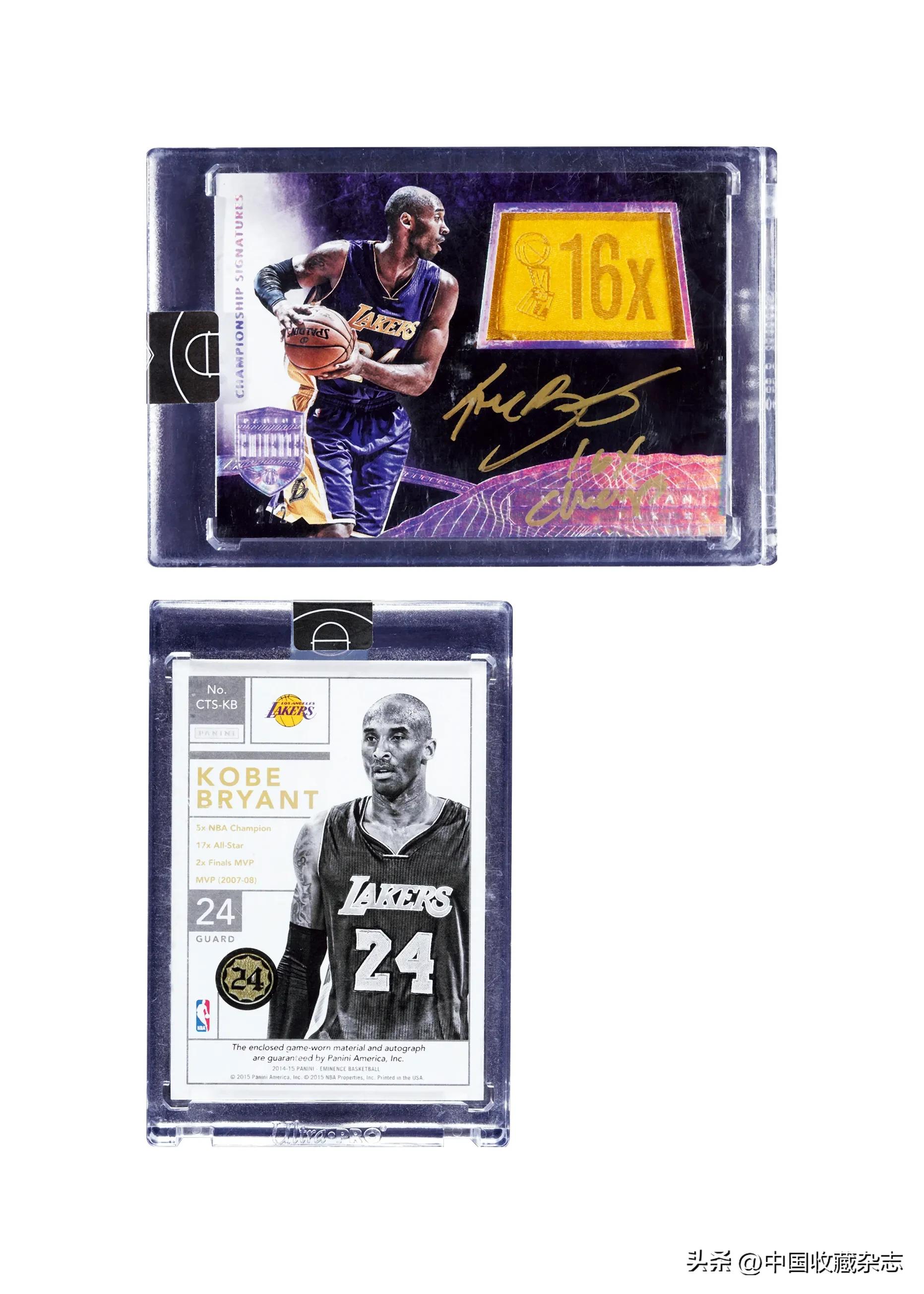 球星卡新手入门篮球,疯狂球星卡社3.0