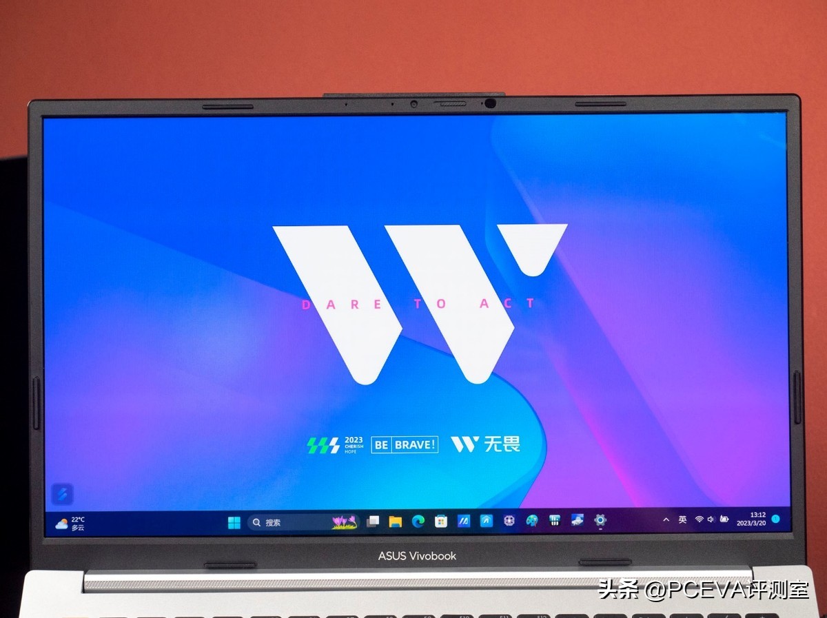 华硕无畏15i2023新品13代i5标压,华硕无畏152022款全新12代酷睿i5