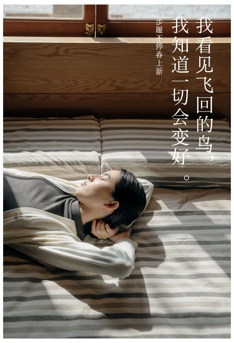 关于春天有深度文案句子,春天油菜花开简短走心文案