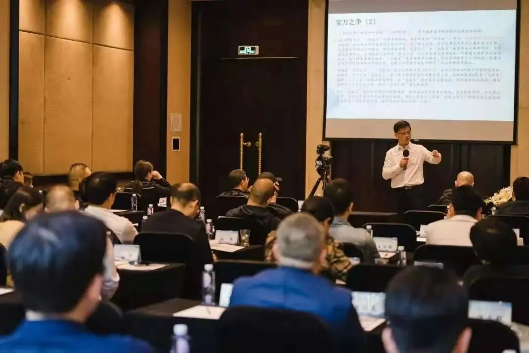 马永斌资本,如何写好一份高质量的商业计划书