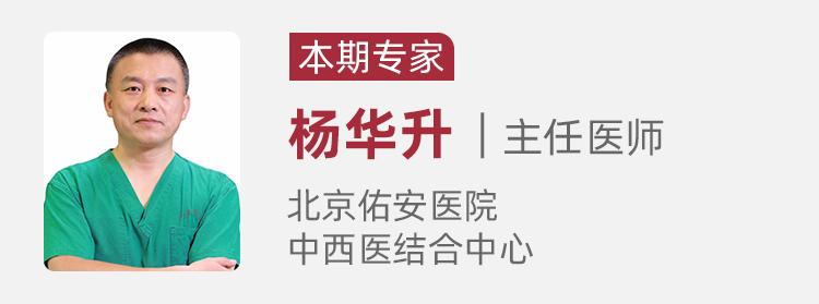 什么野菜吃了降血脂降血糖,降血糖降血脂青菜菜谱
