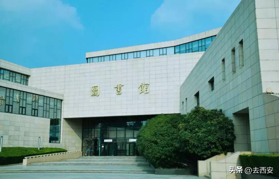 西安最美的大学欧亚学院,知名学府欧亚学院