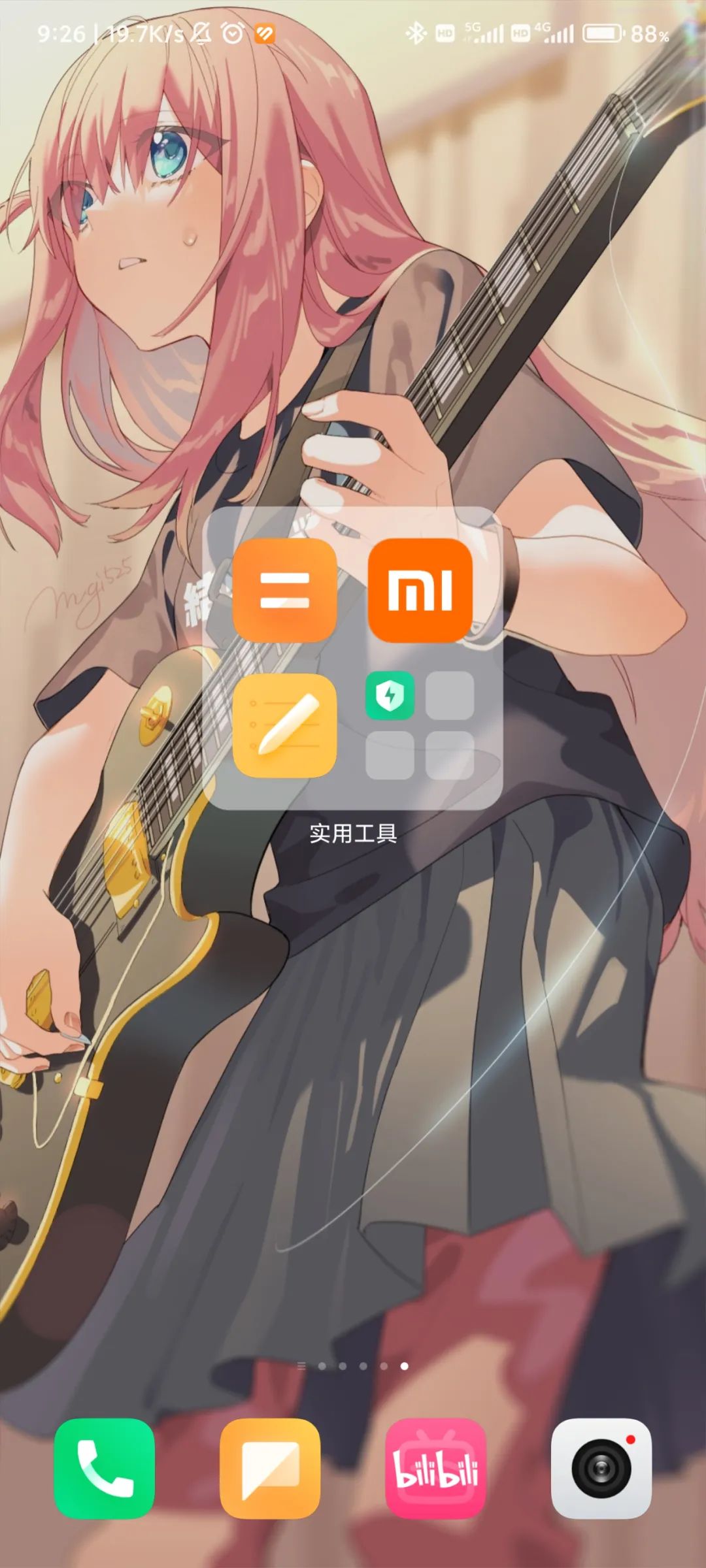 miui14怎么体验新功能,更新miui14真的好用了吗