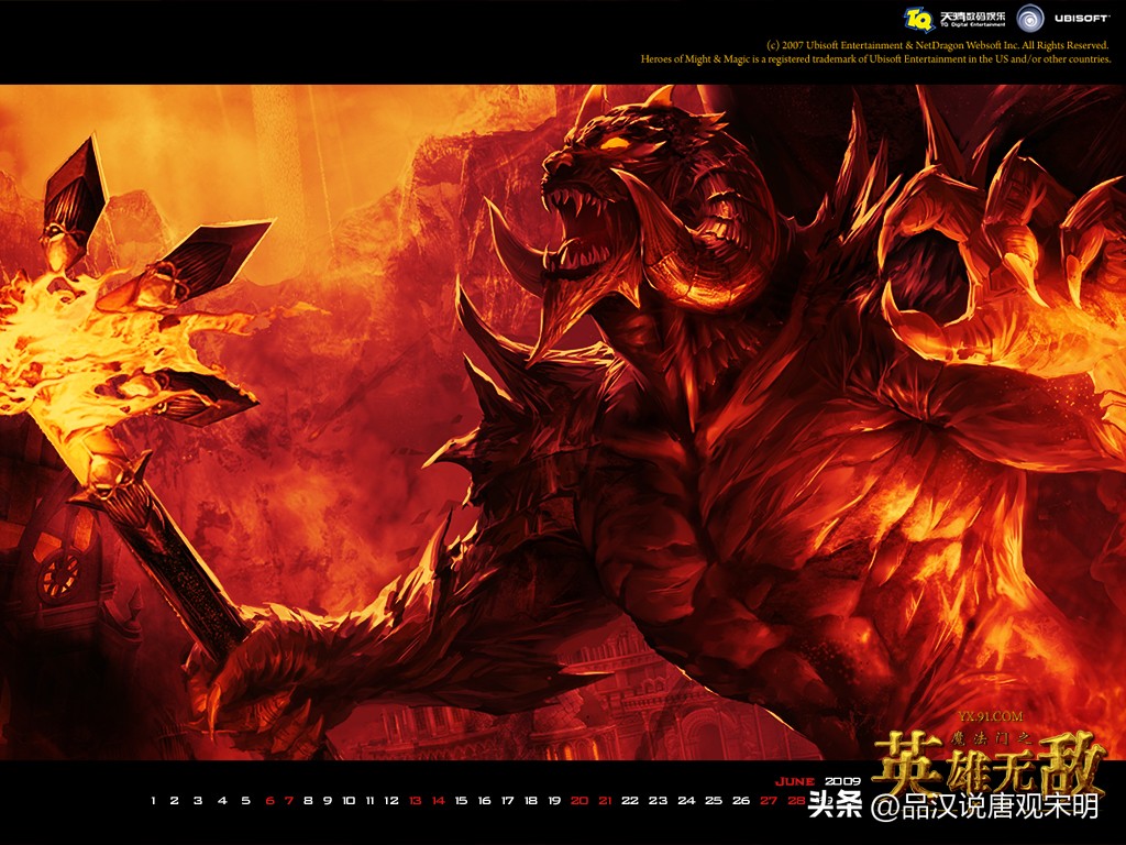 英雄无敌3最强7级兵排名,英雄无敌3各级最强兵种怎么排名